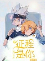 宝贝放松一点你太紧了